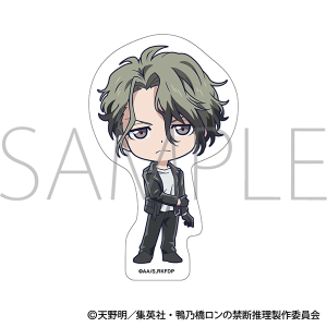 鴨乃橋ロンの禁断推理 アクリルジオラマ: キャラグッズ｜ムービック