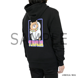 正反対な君と僕展 イエティくじ: くじ・アニカプ｜ムービック（movic）