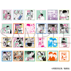 正反対な君と僕 缶バッジセット 鈴木みゆ＆谷悠介: キャラグッズ