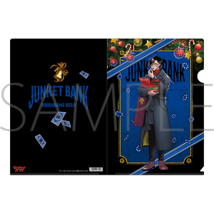 ジャンケットバンク クリアファイル／叶 黎明: キャラグッズ