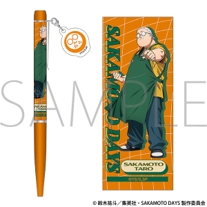 SAKAMOTO DAYS アクリルスタンド／勢羽 夏生: キャラグッズ