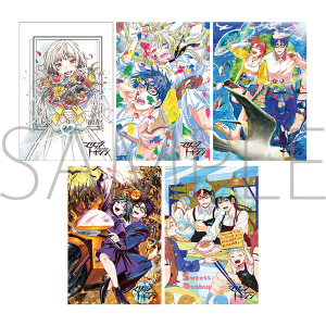 マリッジトキシン アクリルキーホルダー／下呂ヒカル: キャラグッズ