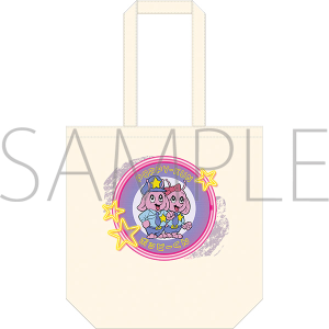 銀河特急 ミルキー☆サブウェイ パーカー: キャラグッズ｜ムービック