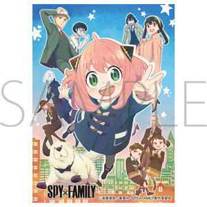 きゃらスリーブコレクション マットシリーズ TVアニメ「SPY×FAMILY