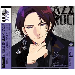 VAZZROCK」bi-colorシリーズ③「築 二葉-topaz-」: CD/DVD/Blu