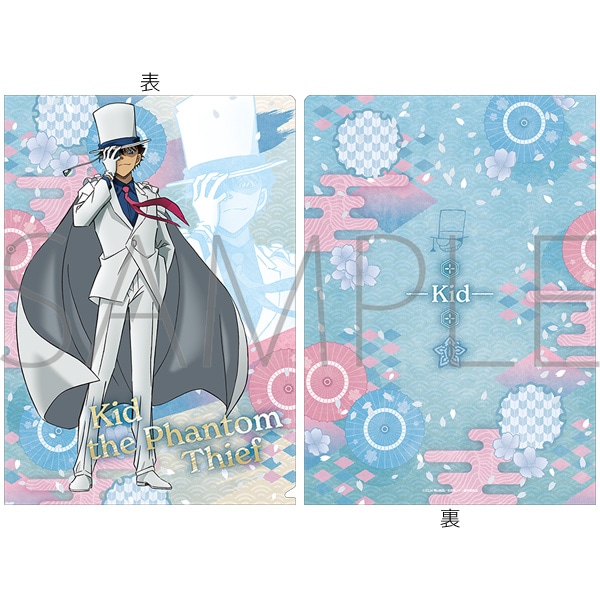 劇場版 名探偵コナン ー100万ドルの五稜星ー クリアファイルセット