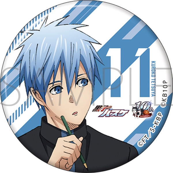 黒子のバスケ 缶バッジセット 学校生活 A: キャラグッズ｜ムービック