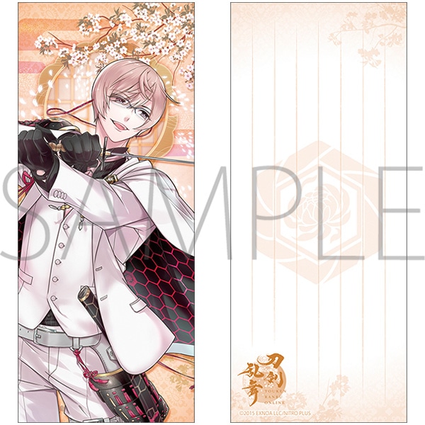 刀剣乱舞ONLINE 一筆箋 亀甲貞宗: キャラグッズ｜ムービック（movic）