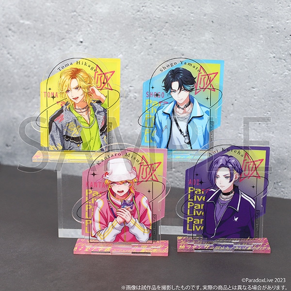 Paradox Live アクリルスタンド 三洲寺 甘太郎: キャラグッズ