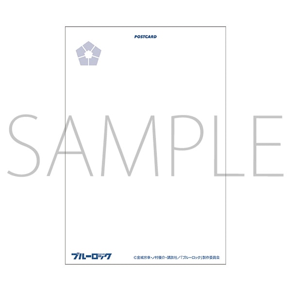 ブルーロック ポストカードセット（4枚入り）: キャラグッズ