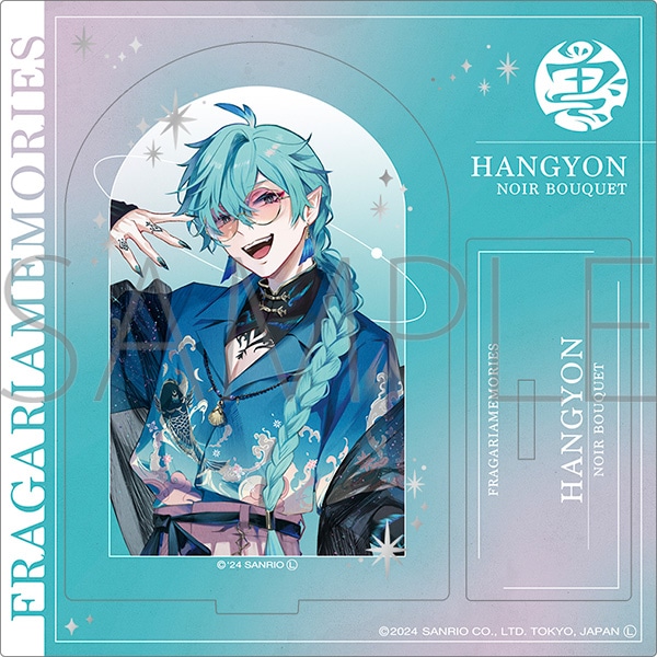 フラガリアメモリーズ アクリルスタンド ハンギョン: キャラグッズ