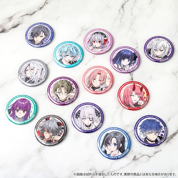 俺クロ』憑かれた俺と黒神心霊相談所 缶バッジコレクション: キャラ