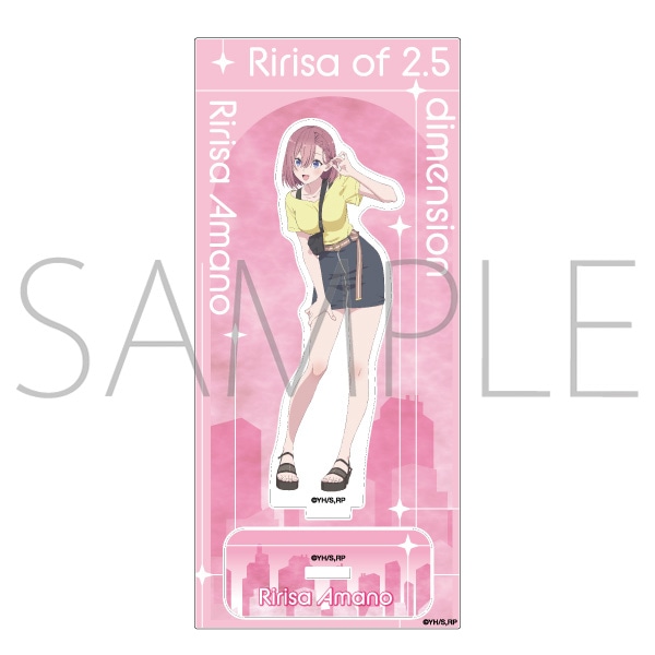 2.5次元の誘惑 アクリルスタンド／天乃 リリサ: キャラグッズ