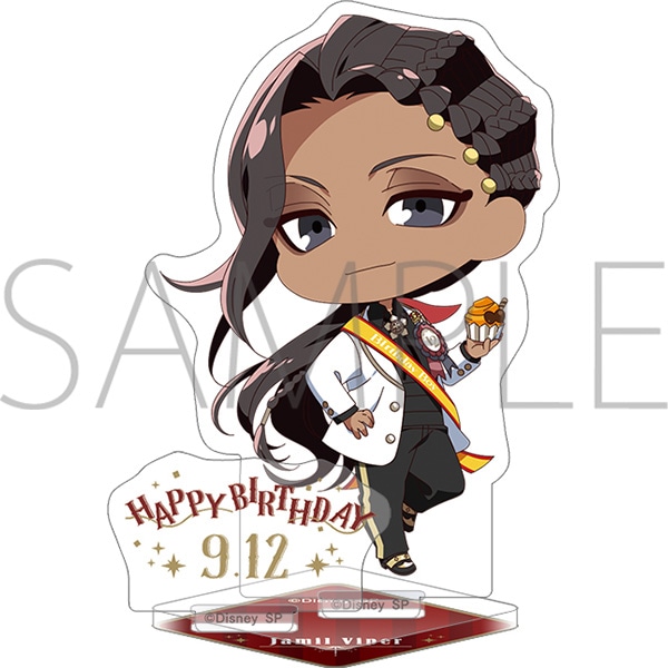 ディズニー ツイステッドワンダーランド バースデーセット ジャミル