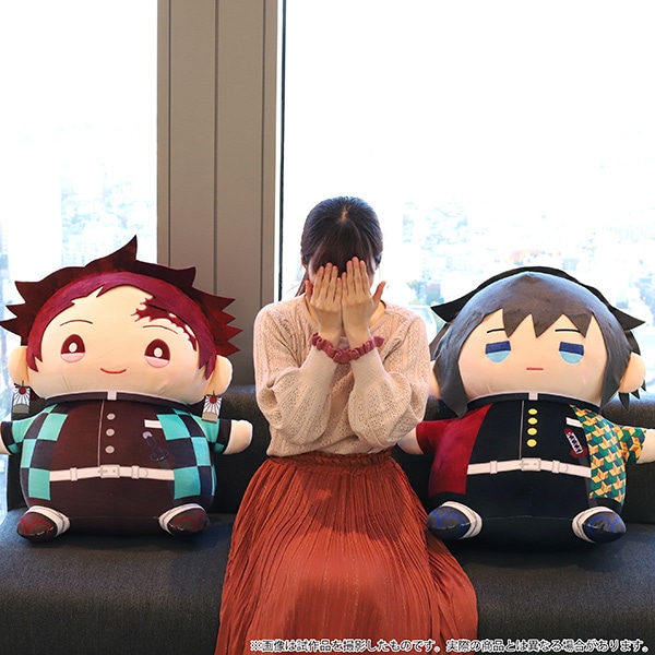 鬼滅の刃 もっとおっきいまめめいと 冨岡 義勇【受注生産商品】【通販