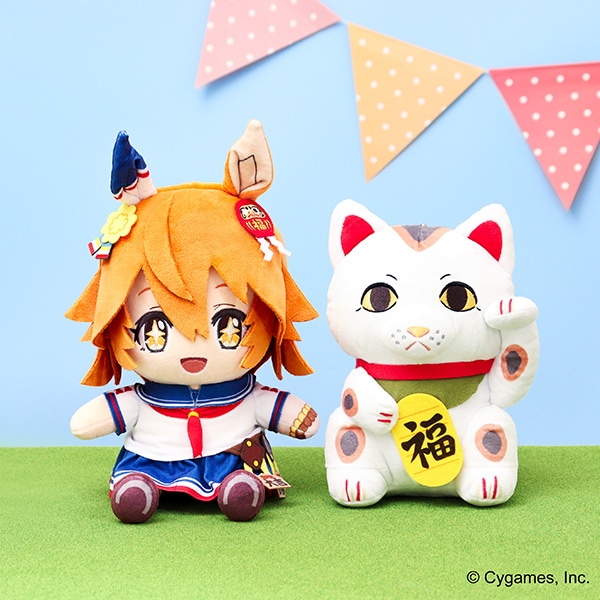 ウマ娘 プリティーダービー ぬいぐるみ マチカネフクキタル&にゃーさん