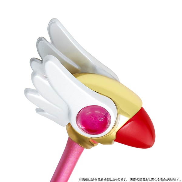 カードキャプターさくら ミニチュアスタッフコレクション: キャラ