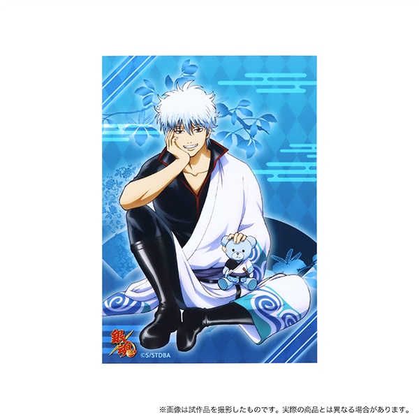 銀魂 バースデーセット 銀時【受注生産商品】: キャラグッズ