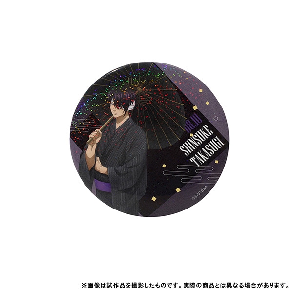 銀魂 バースデーセット 高杉晋助【受注生産商品】: キャラグッズ