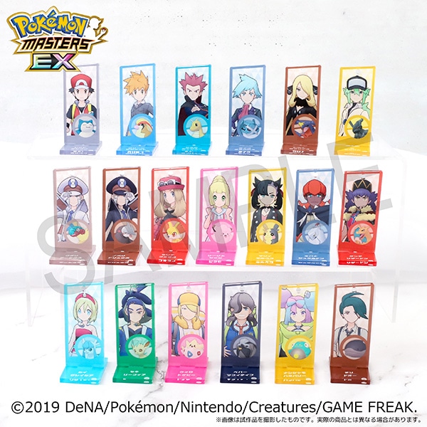 ポケモンマスターズ EX』 チーム編成アクリルスタンド／ダイゴ