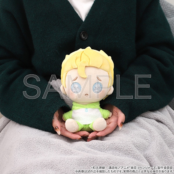 TVアニメ『東京リベンジャーズ』 ぬいぐるみ ぴえん 羽宮 一虎: キャラ