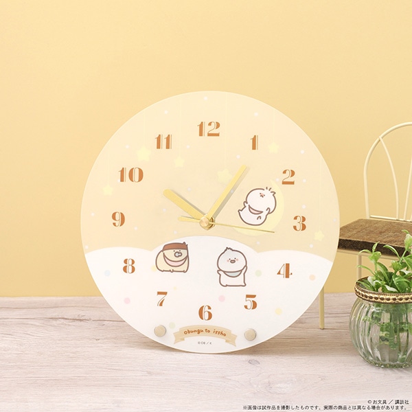 お文具といっしょ アクリル時計【受注生産商品】: キャラグッズ