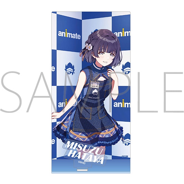 学園アイドルマスター アクリルスタンド／秦谷美鈴: キャラグッズ