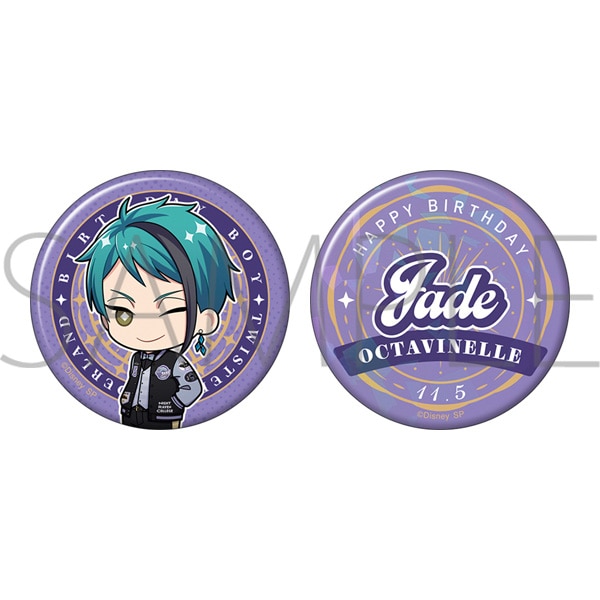 ディズニー ツイステッドワンダーランド バースデーセット 第二弾