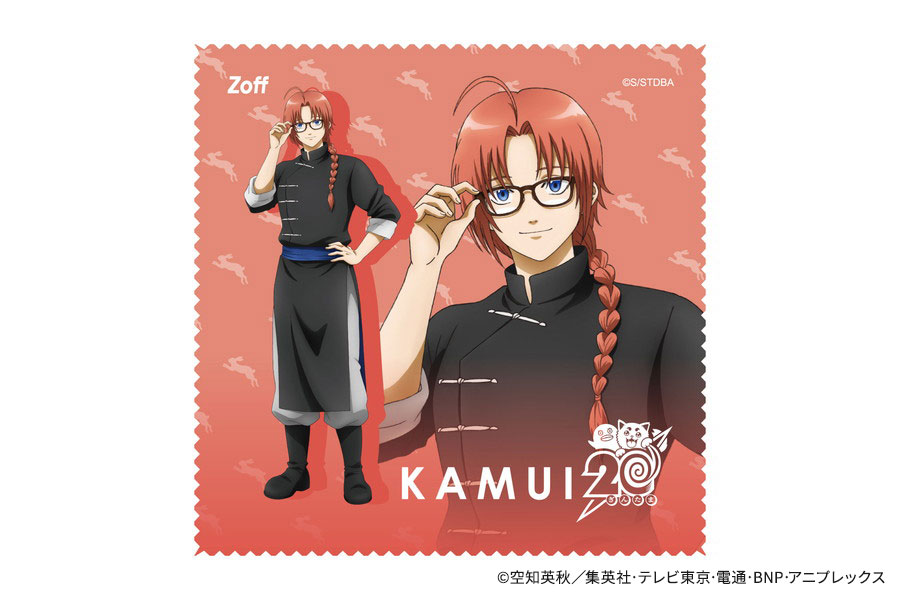 Zoff｜銀魂 神威モデル（ZO251014-44A1）｜メガネのZoffオンライン