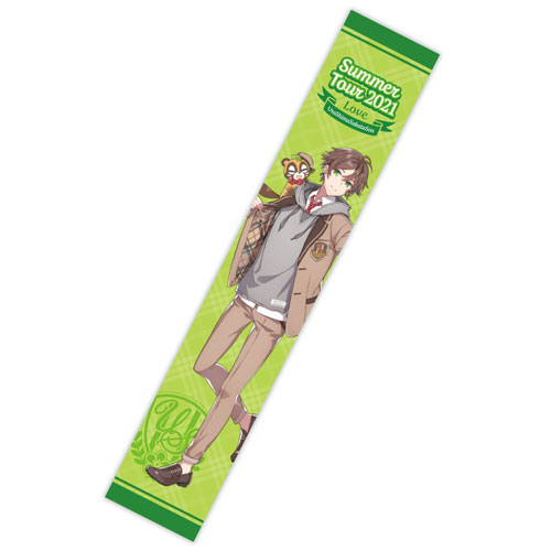 浦島坂田船 LIVE＆GOODS特設サイト