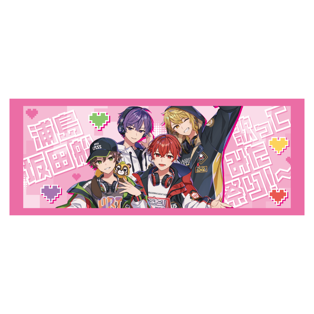 GOODS INFORMATION | 浦島坂田船〜歌ってみた祭り！〜