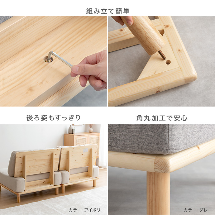 g146011]【単品】オットマン スツール | 家具・インテリア通販は家具