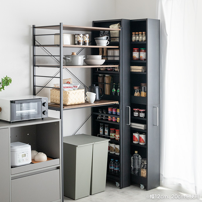 g153026]【幅20cm】Tumsae ハイタイプ隙間収納 収納雑貨 | 家具