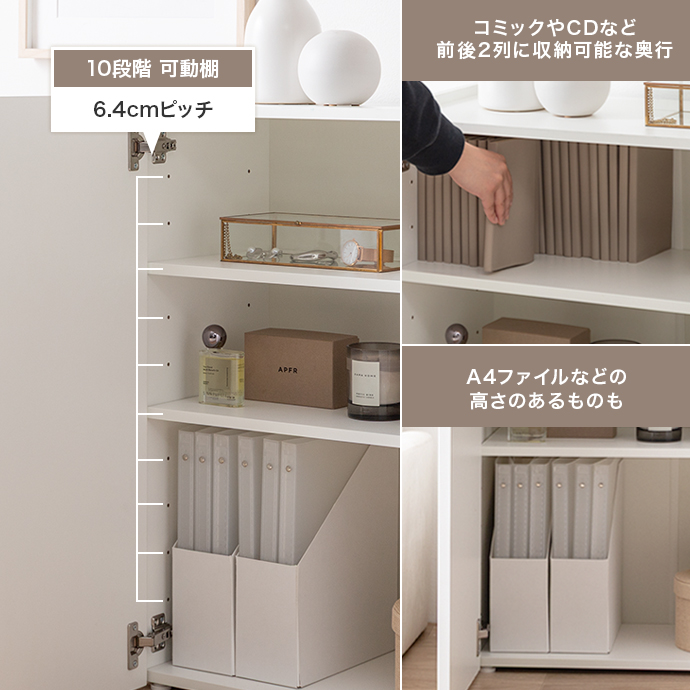 g152018]【幅95cm】キャビネット キャビネット・チェスト | 家具