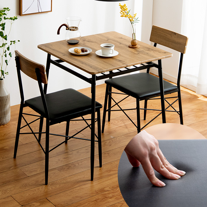 g155001]【3点セット】Roly 幅70cm ダイニングテーブル+チェア2脚