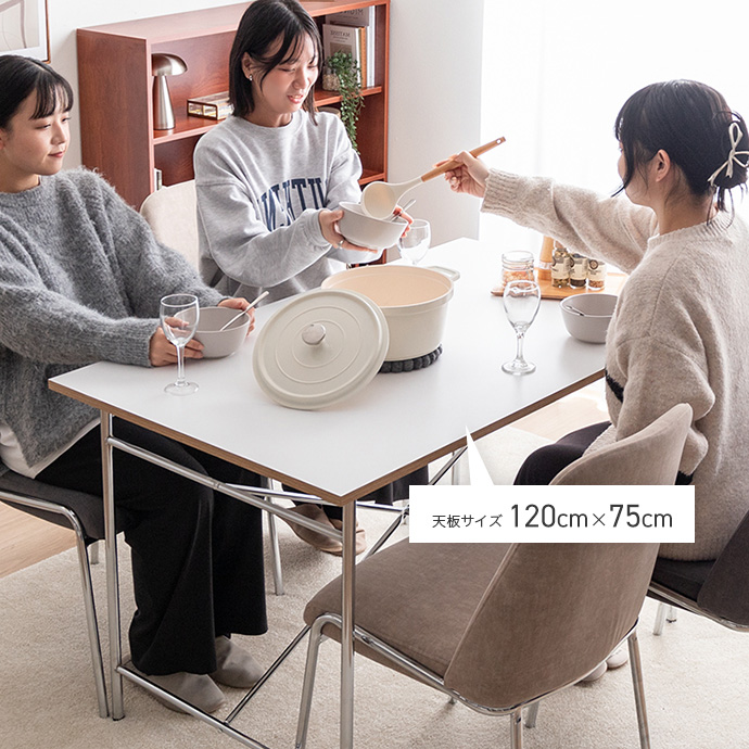 g155010]【幅120cm】Joel ダイニングテーブル ダイニングテーブル