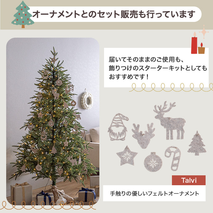 g156005]【高さ90cm】Schnee 白樺風ツリー クリスマスツリー | 家具