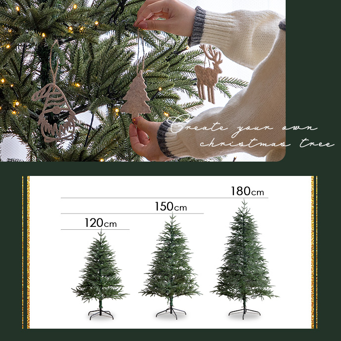 g156010]【高さ180cm】Abete クリスマスツリー クリスマスツリー