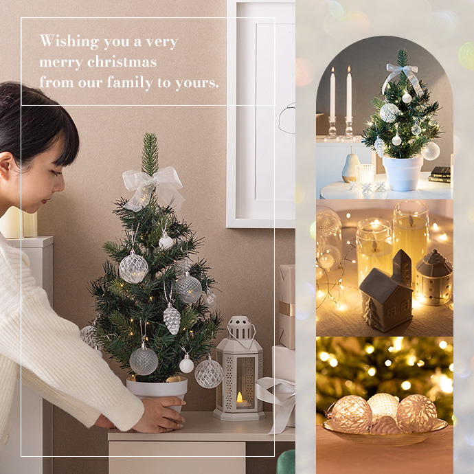 g156023]【高さ40cm】Moi クリスマスツリー オーナメントセット