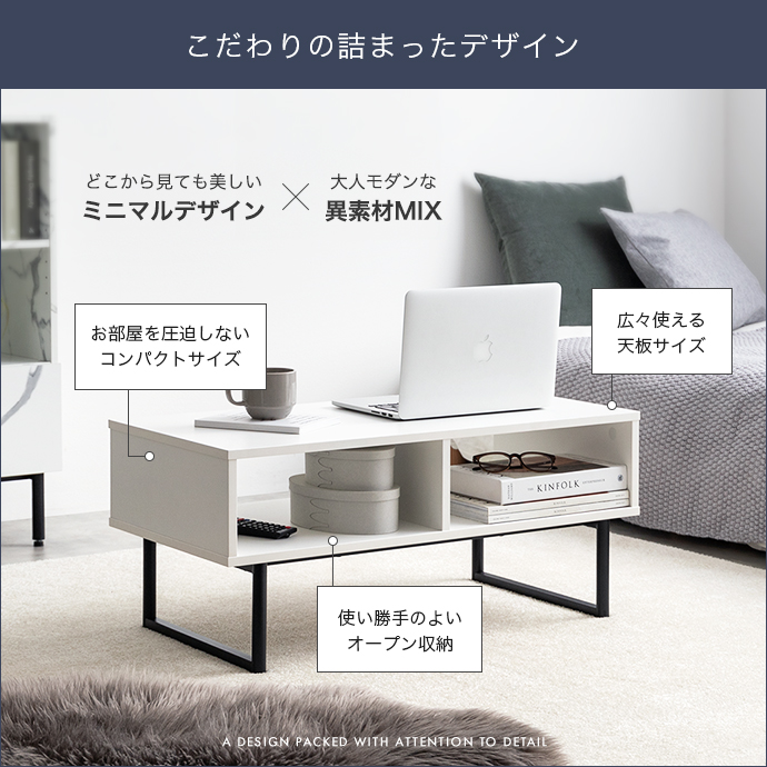 g159048]【幅80cm】Zele 2wayラック ローボード | 家具・インテリア