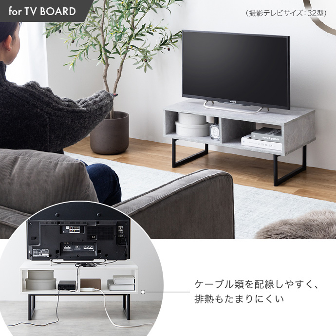 g159048]【幅80cm】Zele 2wayラック ローボード | 家具・インテリア