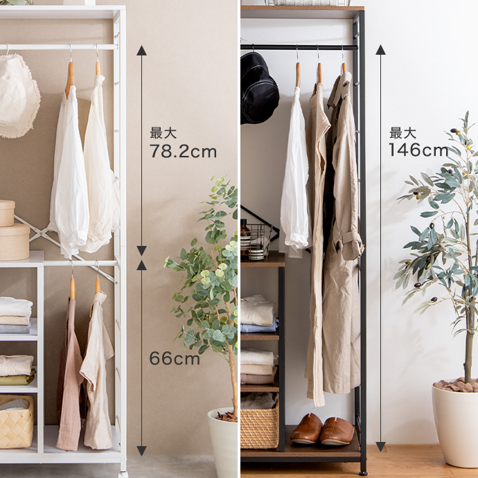 g159010]【幅60cm】Tito 棚付きハンガーラック コートハンガー | 家具