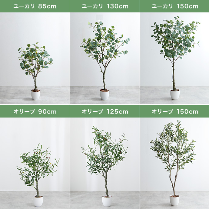 g162005]【高さ95cm】Nature 光触媒人工観葉植物 ゴムの木 観葉植物