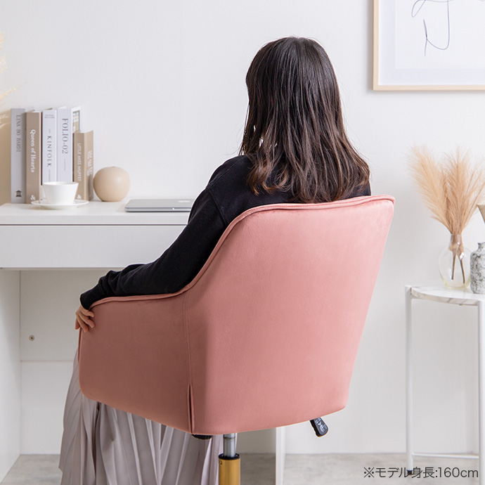 g167002]Maisie ベロアデスクチェア オフィスチェア | 家具