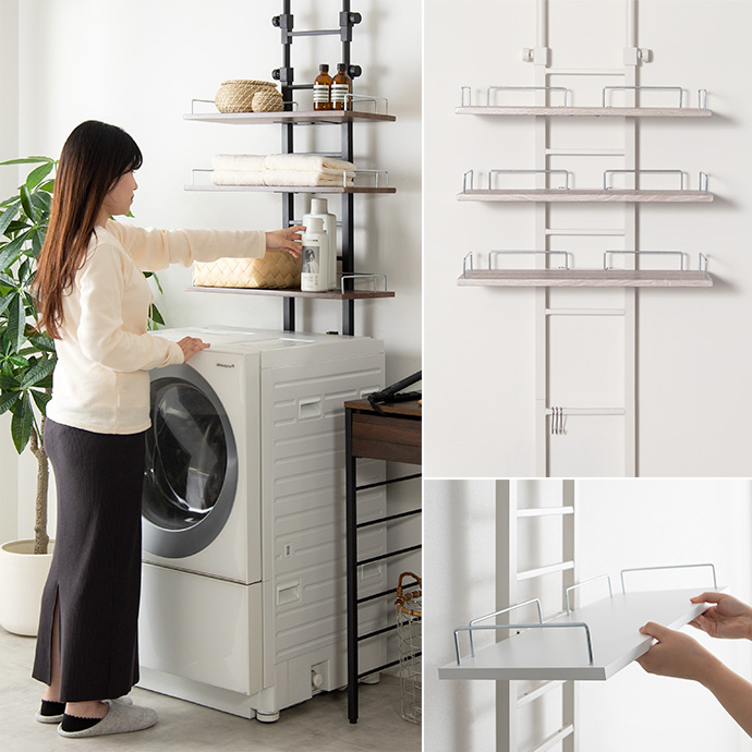 g169006]【幅60cm】Seina 突っ張りランドリーラック ラック | 家具