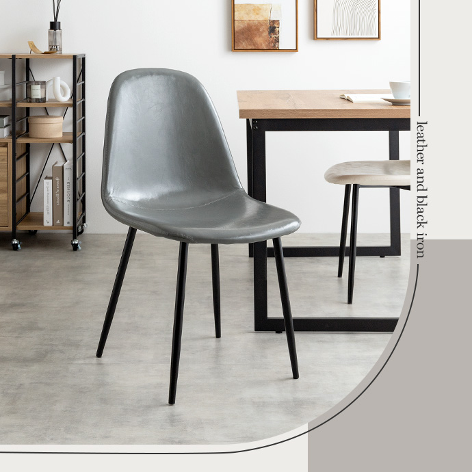 g116004]【単品】Jolly ダイニングチェア(PVCレザー) ダイニングチェア