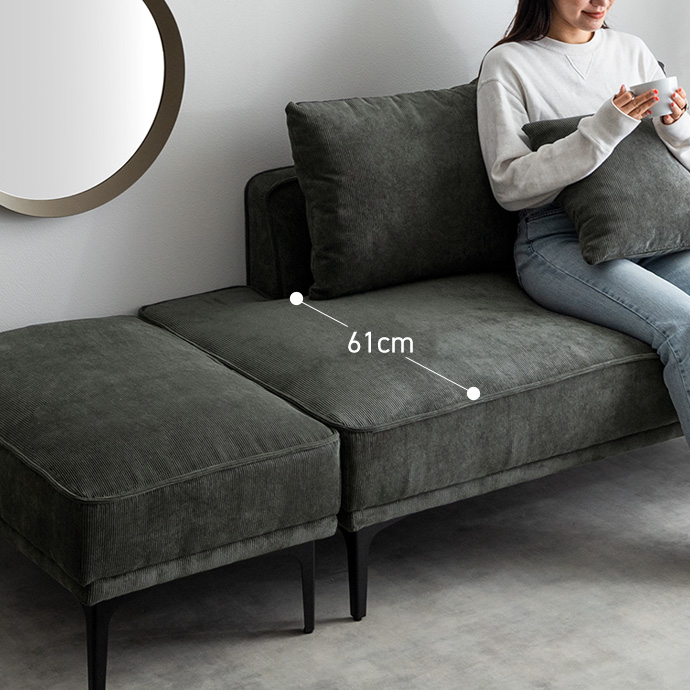 g118047]【2点セット】Siena オットマン付き2人掛けカウチソファ 2人