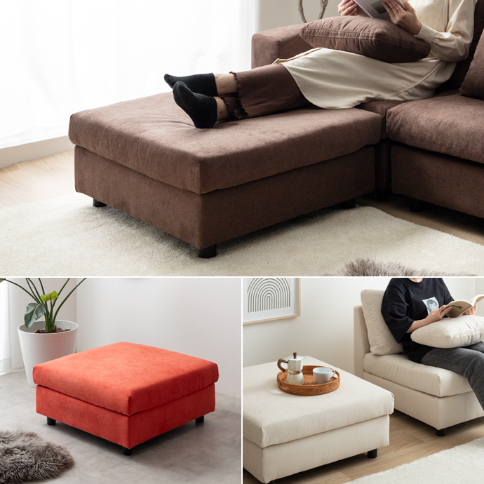 g118055]【単品】Legeno オットマン スツール | 家具・インテリア通販