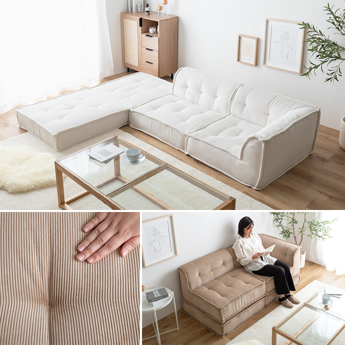 g118064]【単品】Chouchou 1人掛けフロアソファ ローソファー・フロア