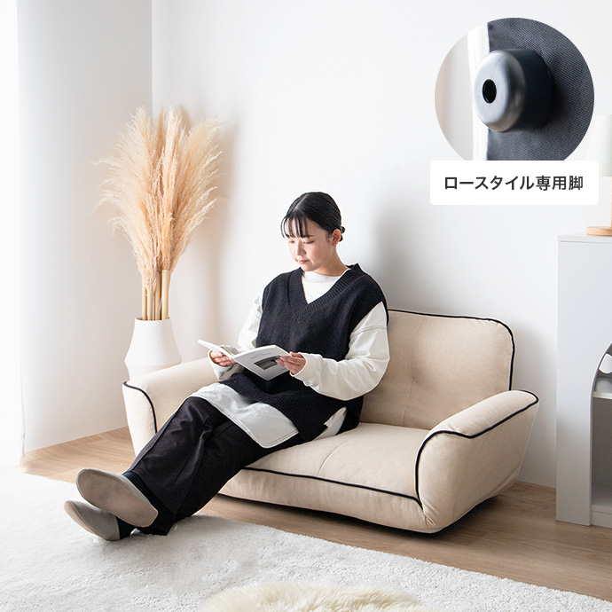 g118073]【幅118cm】Pique リクライニングソファ ソファーベッド